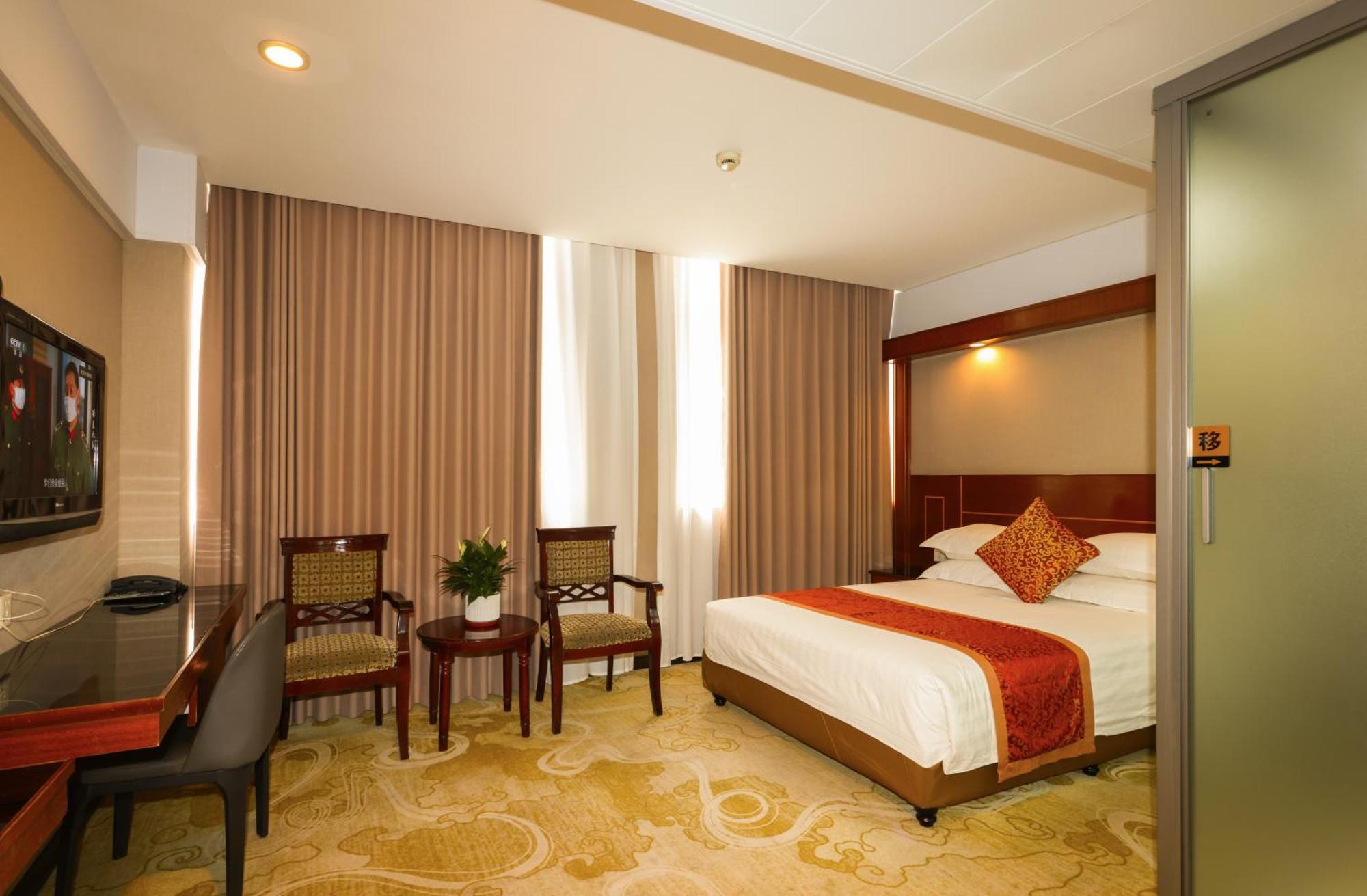 เซี่ยงไฮ้ ยู่หาง โฮเต็ล Hotel ภายนอก รูปภาพ