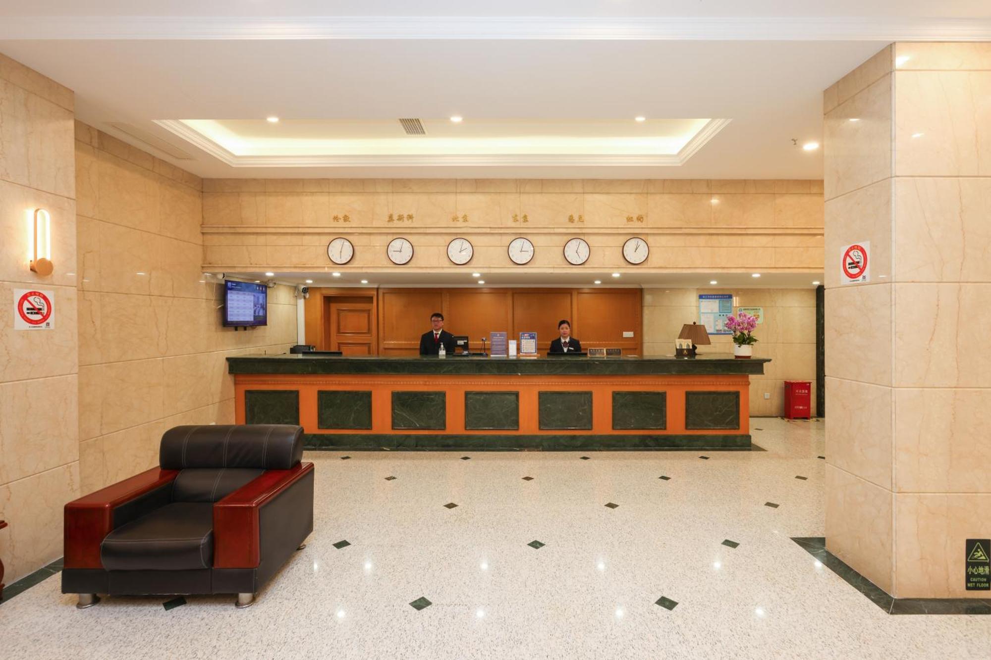 เซี่ยงไฮ้ ยู่หาง โฮเต็ล Hotel ภายนอก รูปภาพ